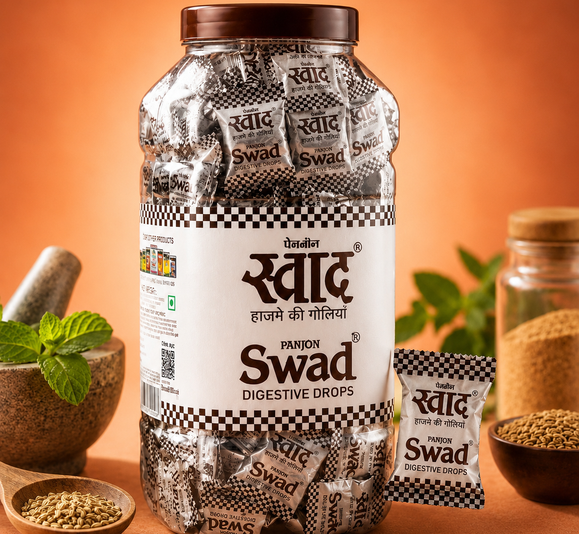 Swad Toffy I Pack of 20 I DSJ